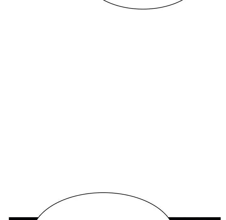 与上司的密约第18话