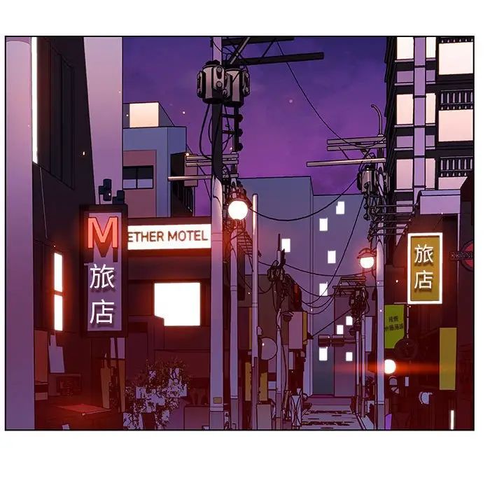 与上司的密约第19话