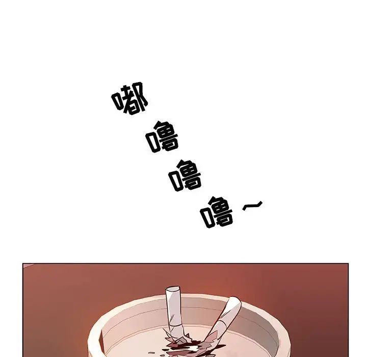 与上司的密约第19话