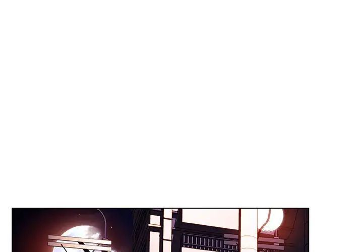 與上司的密約第20話