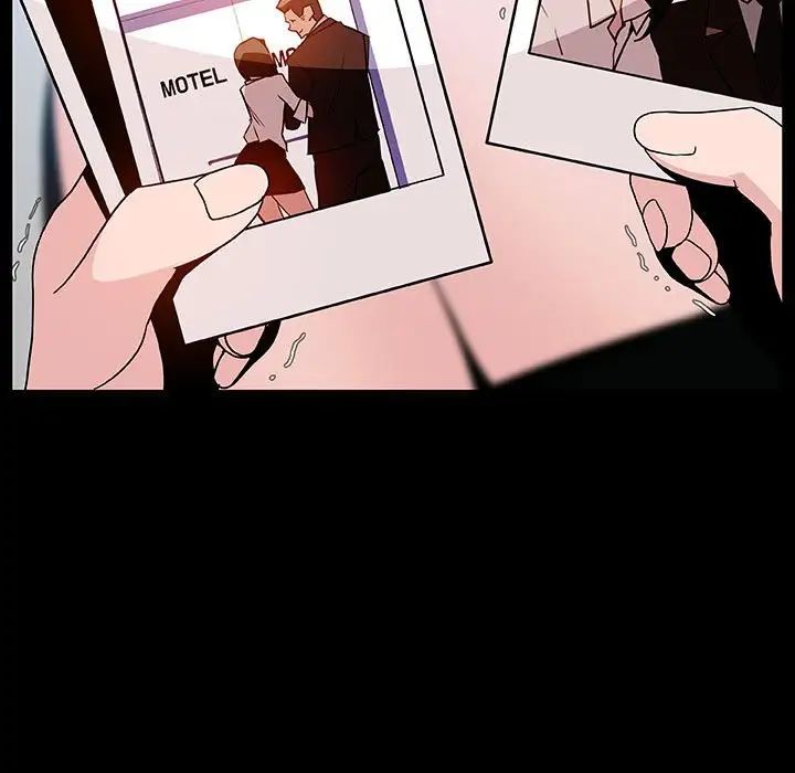 與上司的密約第20話