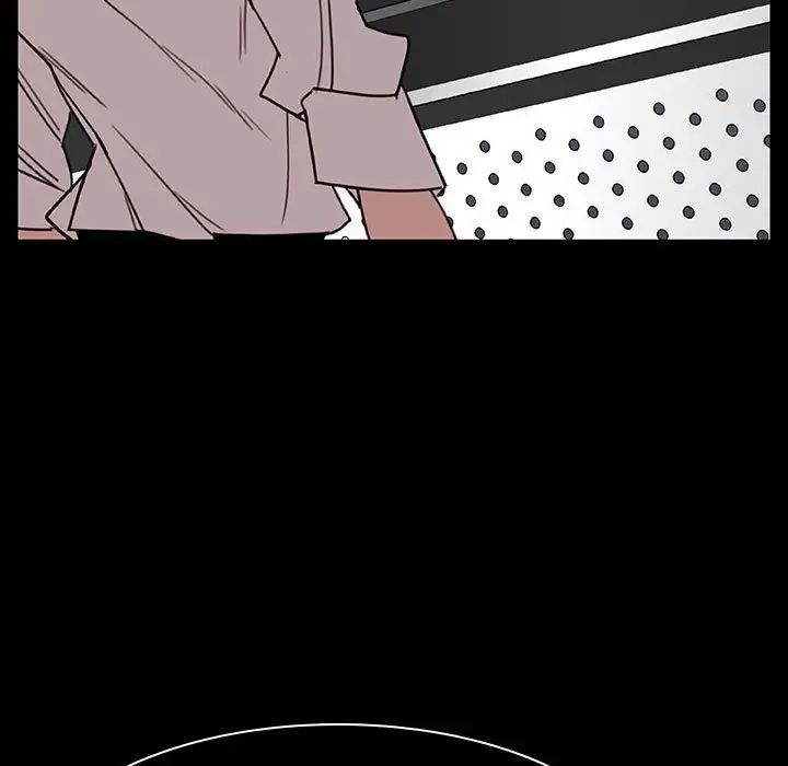 與上司的密約第20話