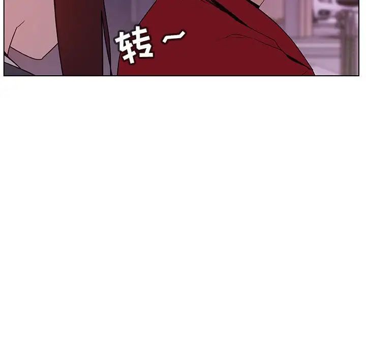 与上司的密约第21话