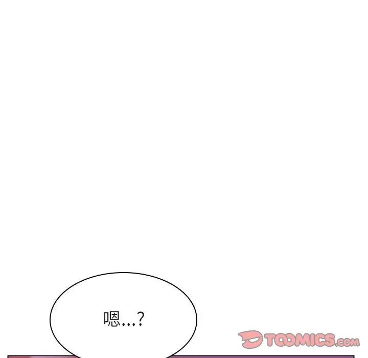 与上司的密约第21话