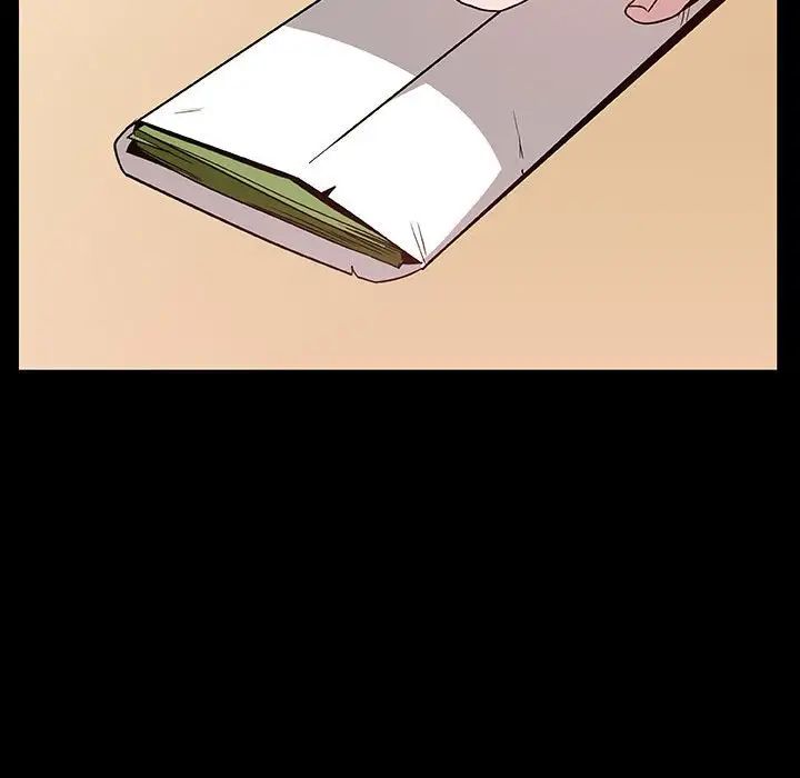 與上司的密約第22話