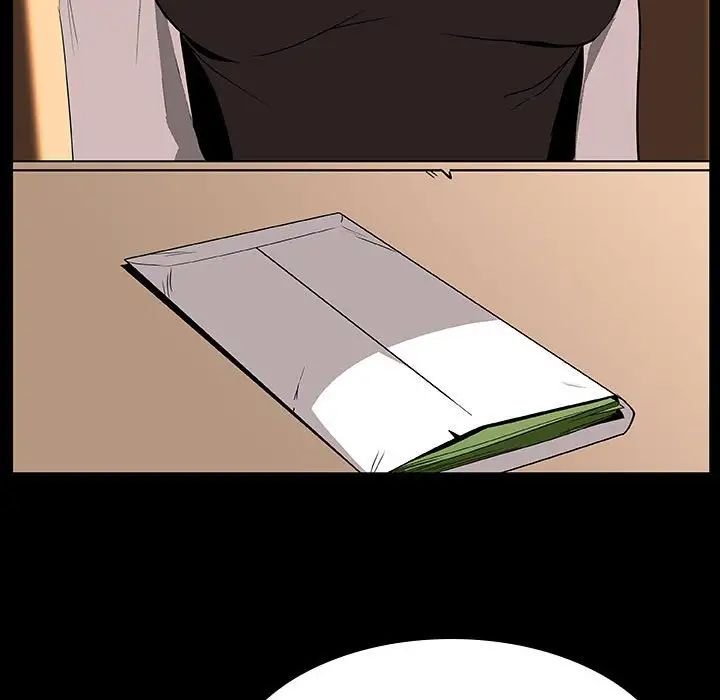 與上司的密約第22話