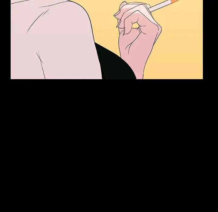 与上司的密约第22话