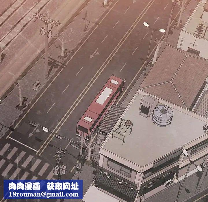 与上司的密约第22话