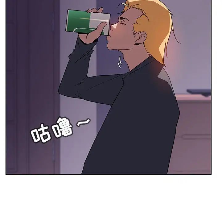 与上司的密约第22话