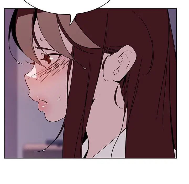 与上司的密约第22话