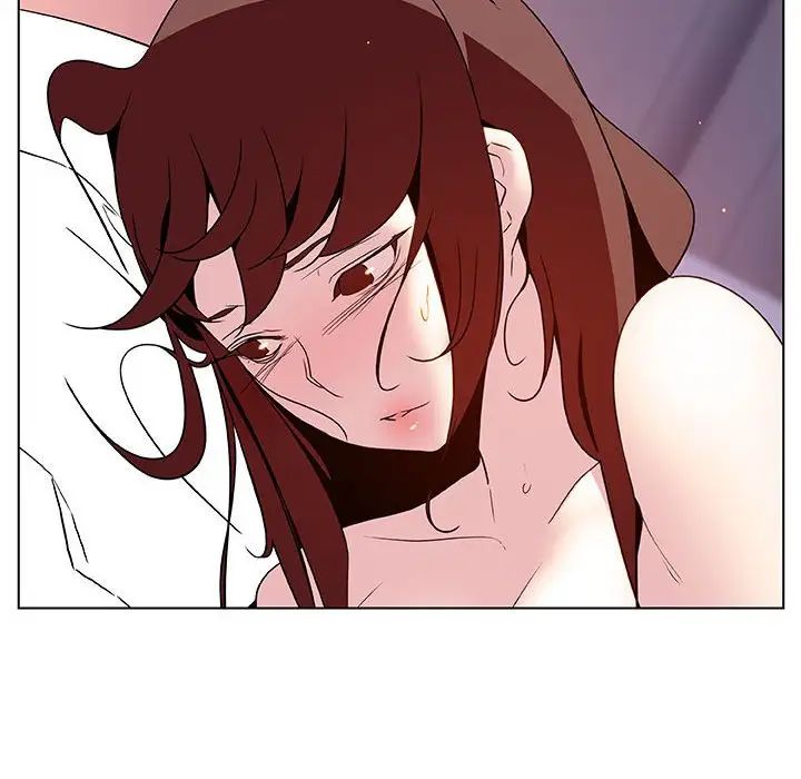 與上司的密約第23話