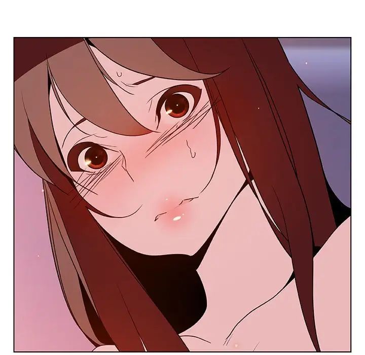 与上司的密约第23话