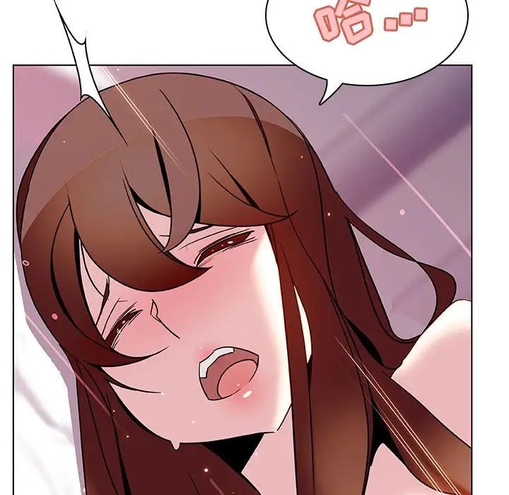 與上司的密約第24話