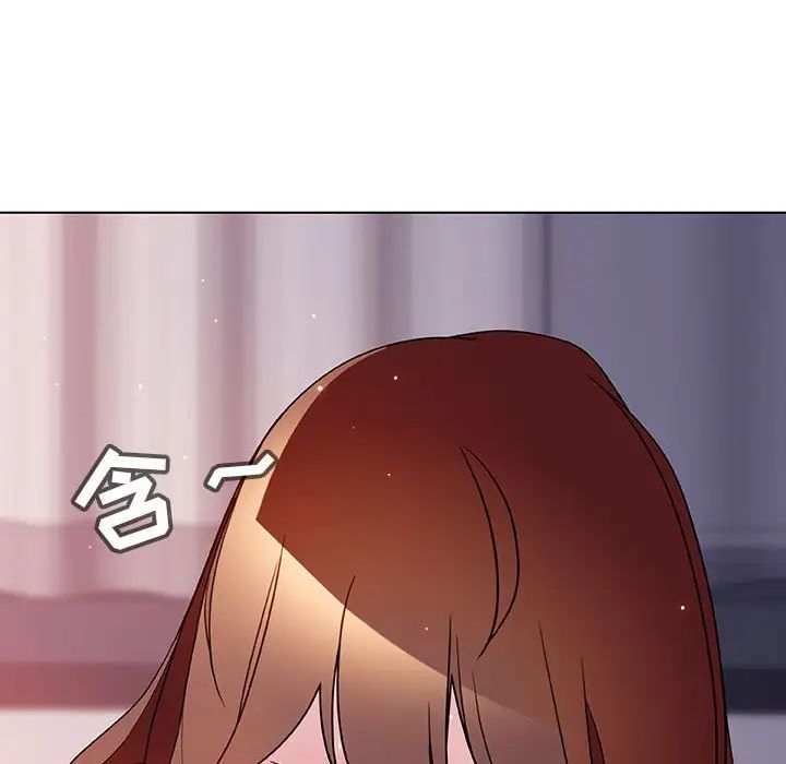 与上司的密约第24话