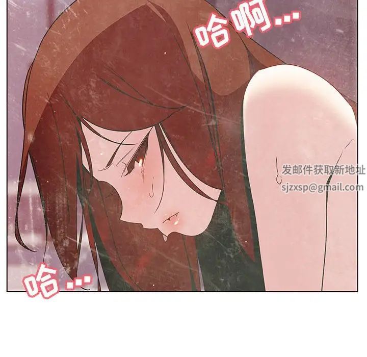 与上司的密约第25话