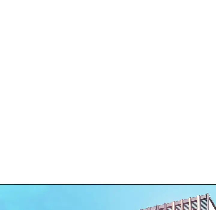 與上司的密約第25話