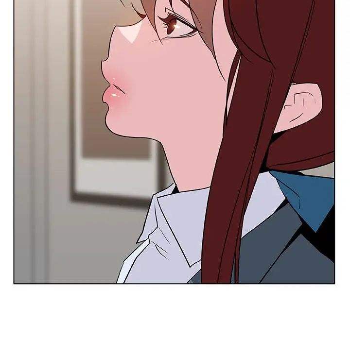 与上司的密约第25话