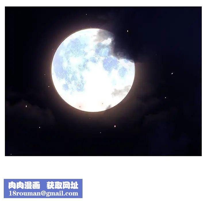 与上司的密约第25话