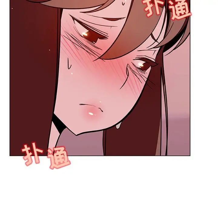 与上司的密约第25话