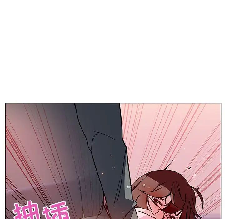 与上司的密约第26话