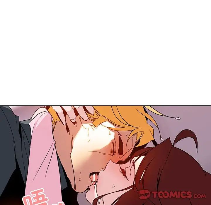 与上司的密约第26话