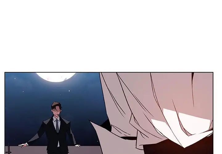 與上司的密約第27話