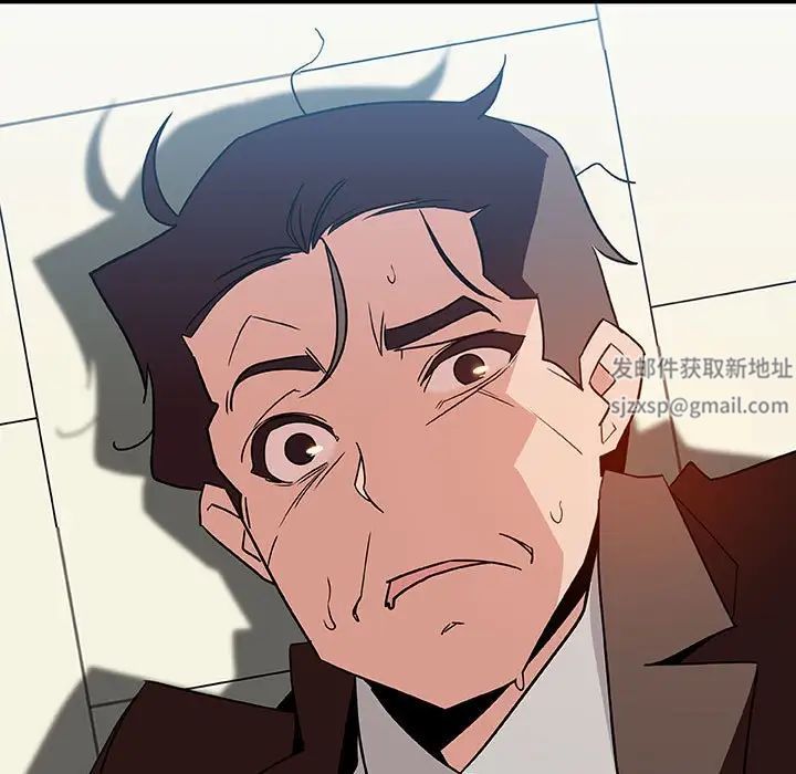 与上司的密约第27话