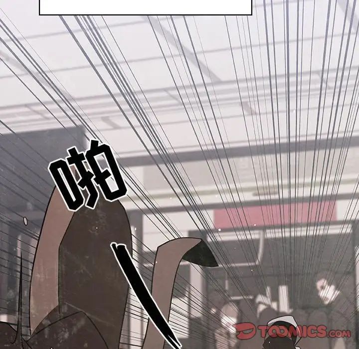 与上司的密约第28话