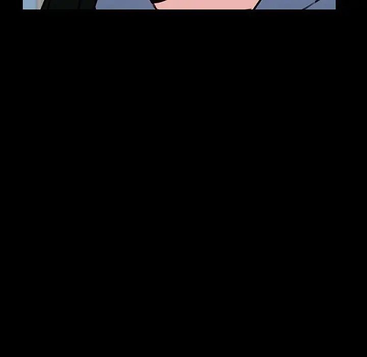 与上司的密约第28话