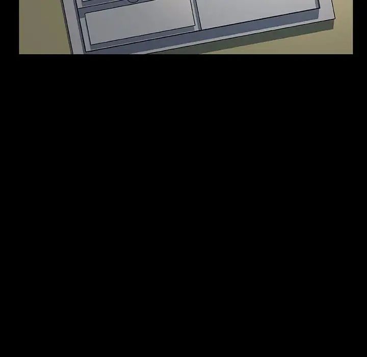 与上司的密约第29话