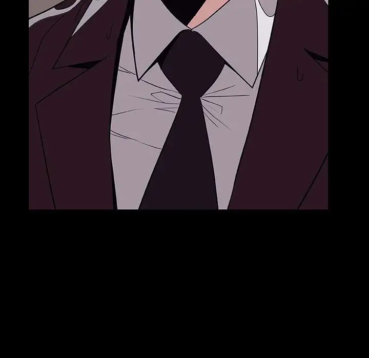 与上司的密约第29话