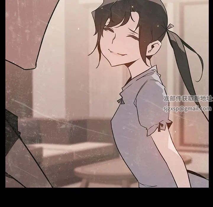 与上司的密约第29话