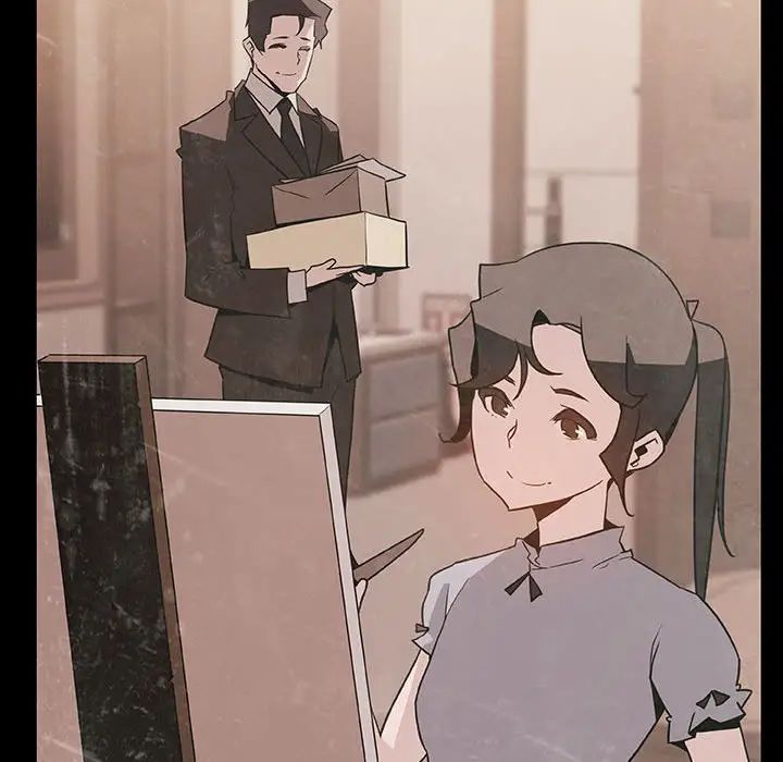 與上司的密約第29話