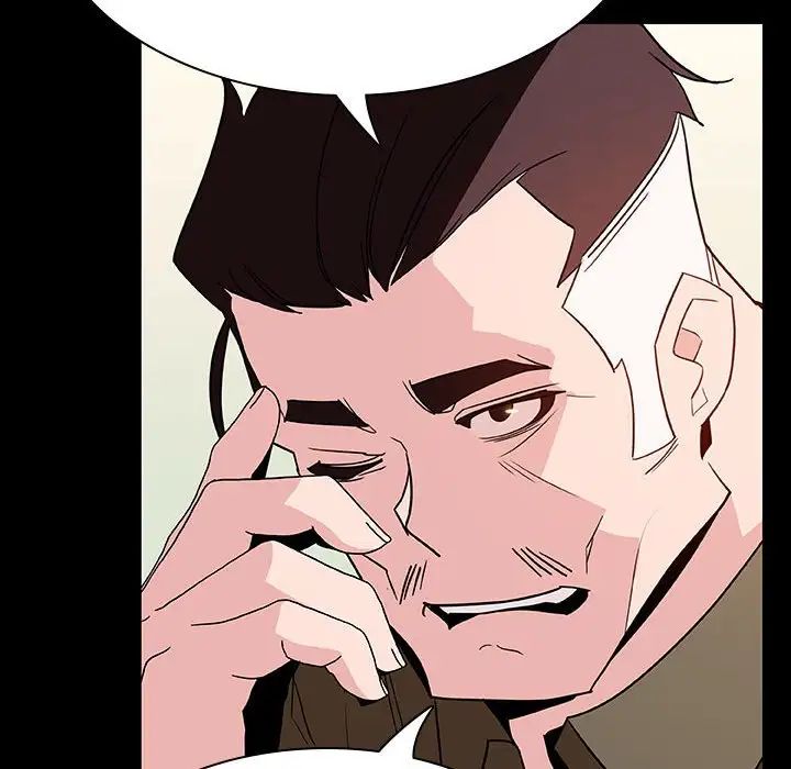 与上司的密约第30话