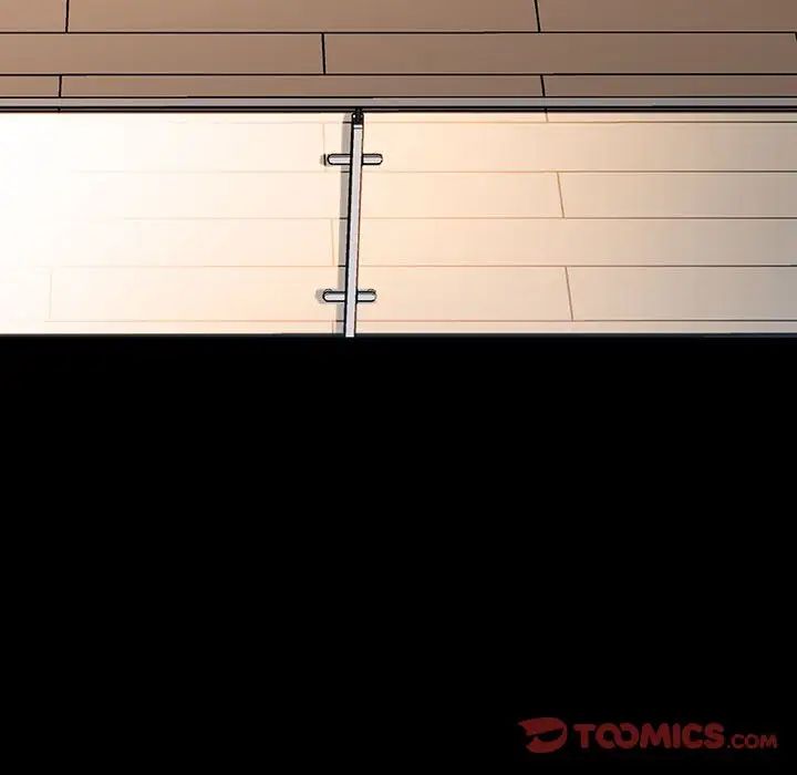 與上司的密約第30話