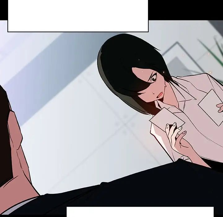 与上司的密约第30话