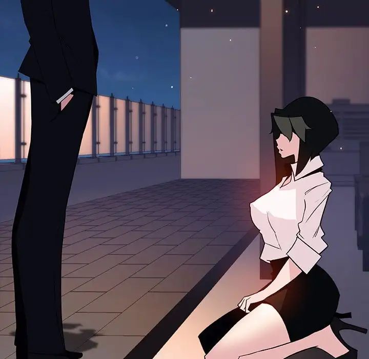 與上司的密約第30話