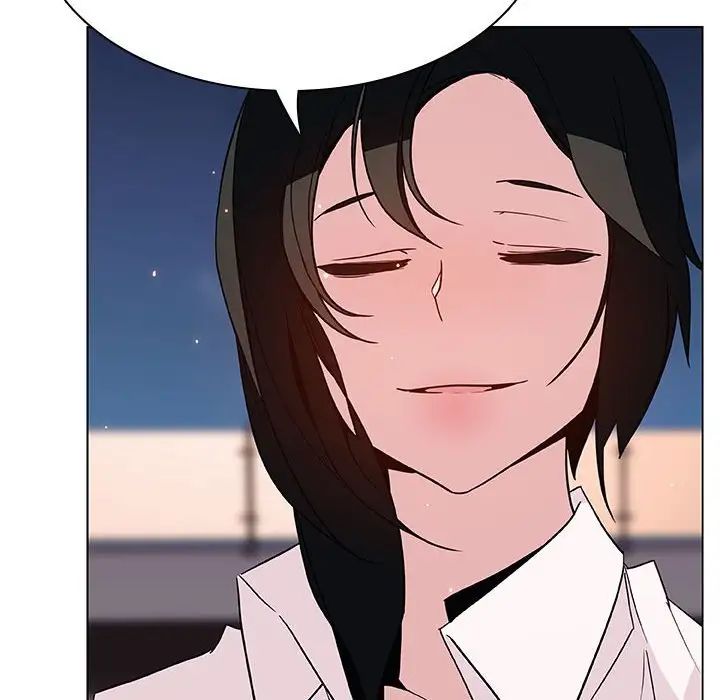 與上司的密約第30話