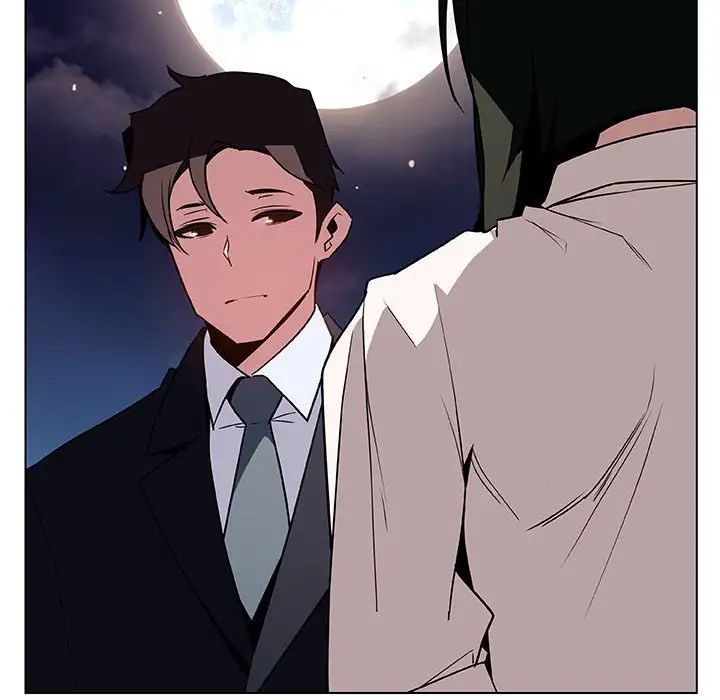 与上司的密约第30话