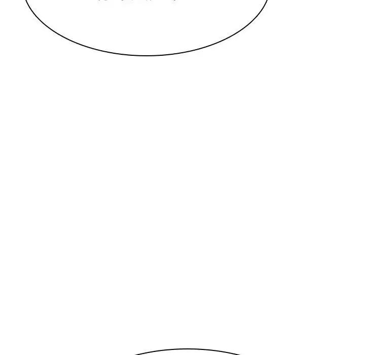 与上司的密约第30话