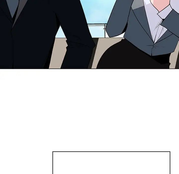 与上司的密约第31话