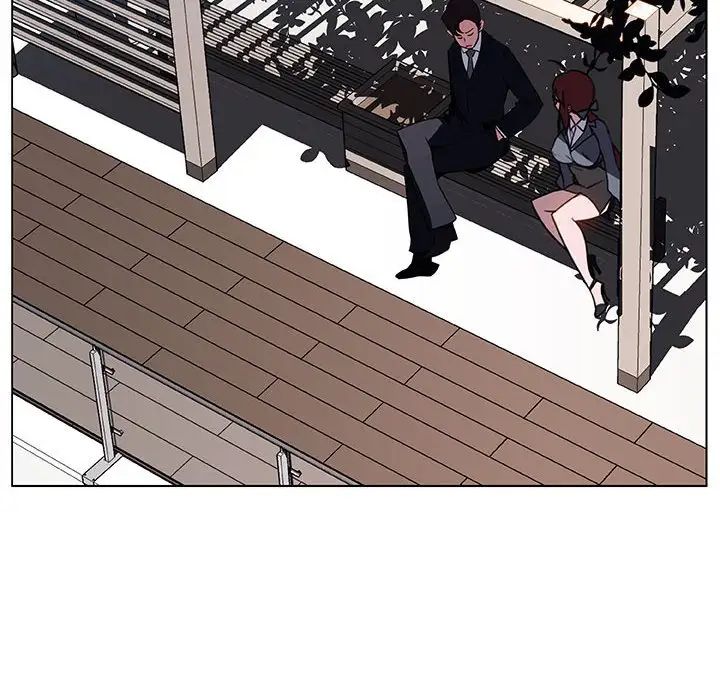 与上司的密约第32话