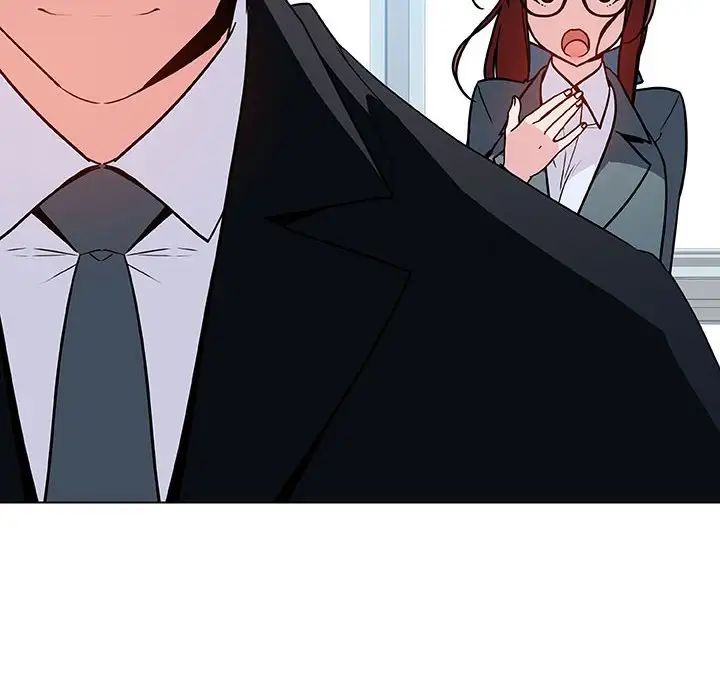 与上司的密约第32话