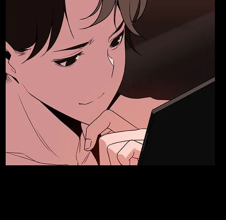 与上司的密约第33话