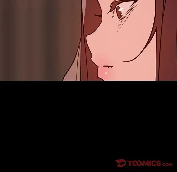 与上司的密约第33话