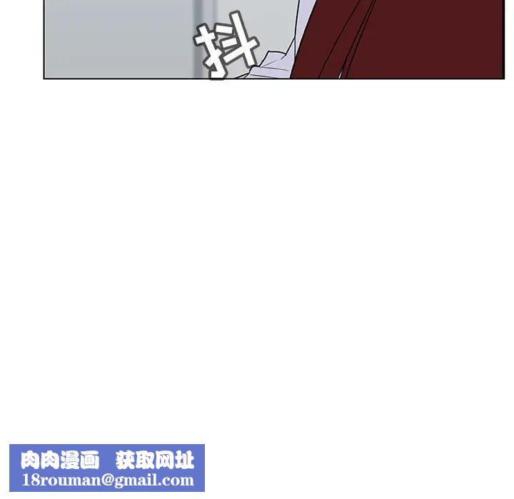 与上司的密约第33话