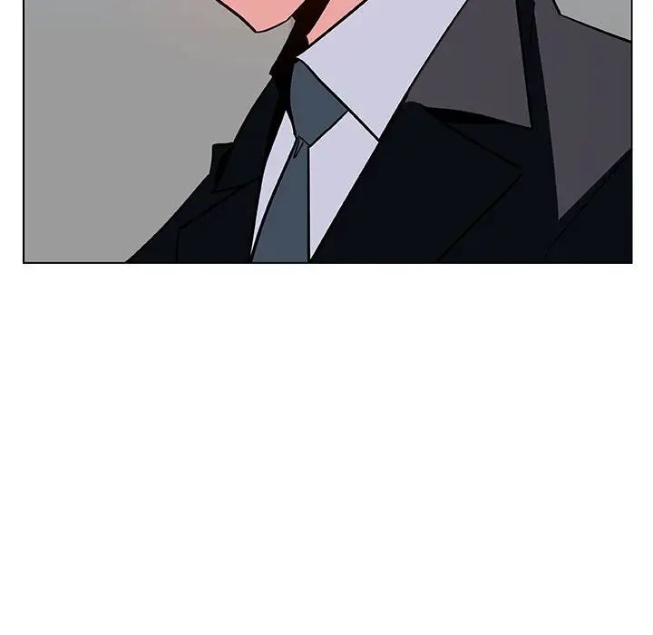 與上司的密約第33話