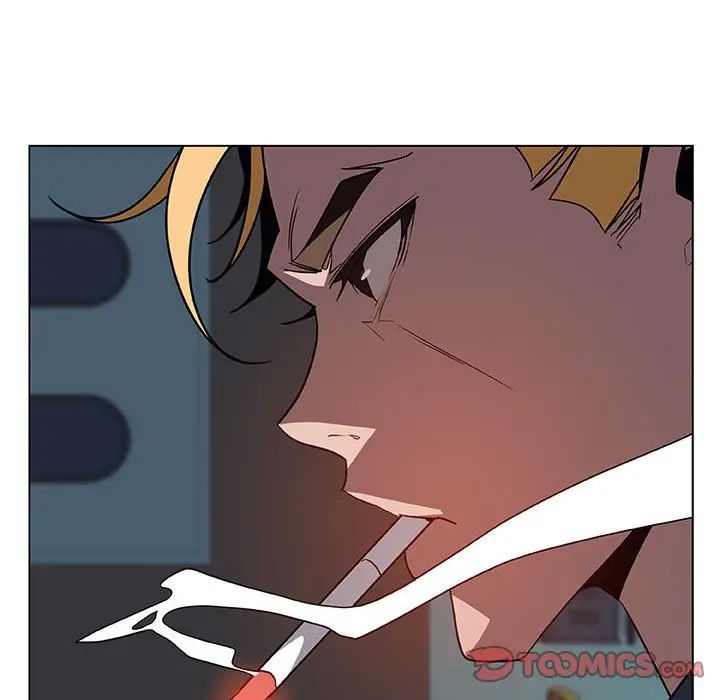 与上司的密约第33话