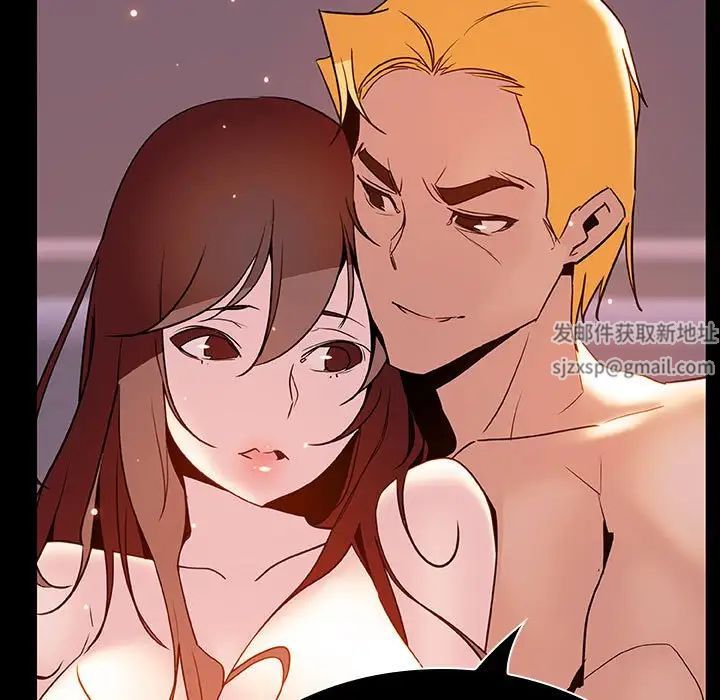 与上司的密约第34话