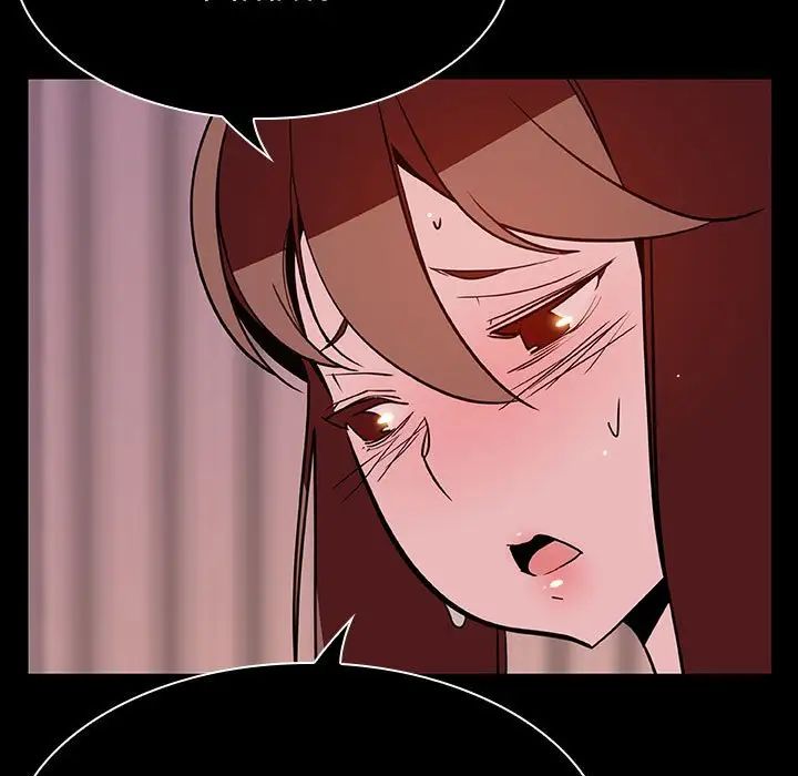 与上司的密约第34话